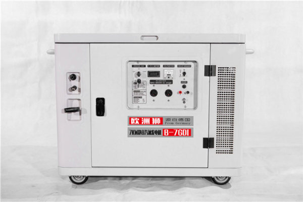 供應歐洲獅高原型7千瓦靜音汽油發電機