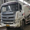 出售三一牌二手SY5253GJB1D搅拌运输车