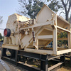 出售二手1400型金属粉碎机九九成新