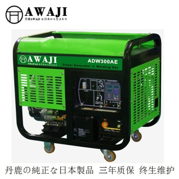 供应300A柴油发电电焊机ADW300AE