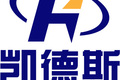 凯德斯执行器科技有限公司