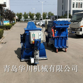 供应青岛华川移动路面抛丸机 车载桥面抛丸机  驾驶式混凝土抛丸机 钢板除锈抛丸机