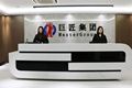 巨匠机械集团有限公司