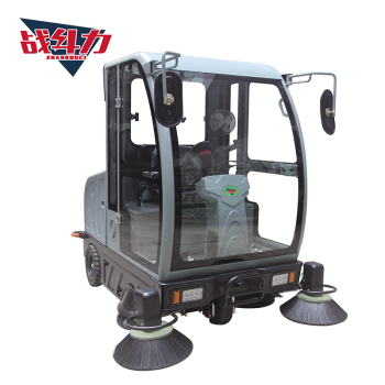 供应战斗力ZS2000清扫机物业保洁驾驶式扫地车环卫垃圾清扫车
