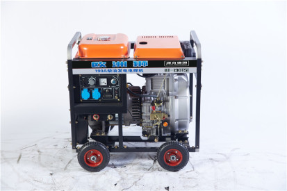 350A柴油发电电焊机便捷式现货