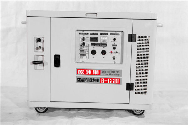 供应欧洲狮6千瓦静音汽油发电机组