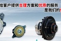 上海希喆机械有限公司