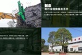 湖南烈岩科技有限公司