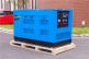 供应欧洲狮静音式400A发电电焊机