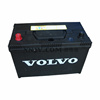 沃尔沃EC55挖掘机电瓶-沃尔沃挖掘机电瓶-VOLVO电瓶