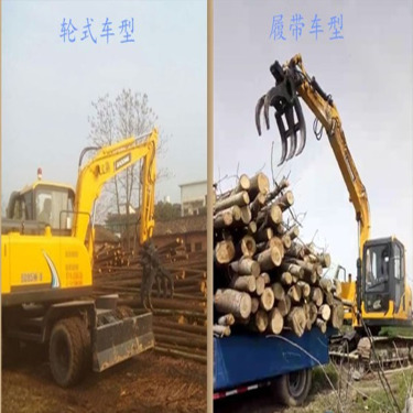 林业起重机厂家 供应四川抓竹机 移动轮式抓竹机