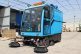 供应YX-860驾驶式扫地车  小型清扫车厂家直销 清扫车型号