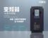 供应丹弗乐供水专用变频器纯中文液晶屏无负压
