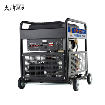 开放式8kw柴油发电机