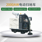 供应圣倍诺电动广场清扫车2000AW其他