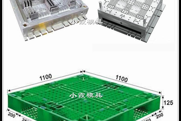 PE站板模具 加工定制