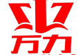 山东万力起重机械有限公司