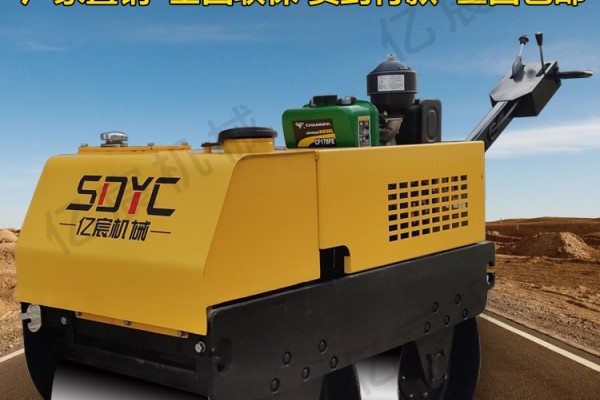 供應億宸手扶雙輪 YCS-600B 小型壓路機 手扶壓路機壓路機