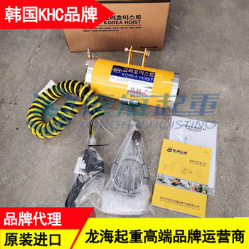 KAB-070-200气动平衡吊 60kg韩国KHC平衡器