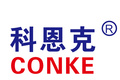 武汉科恩克科技发展有限公司