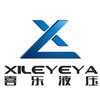 烟台喜乐液压机械有限公司