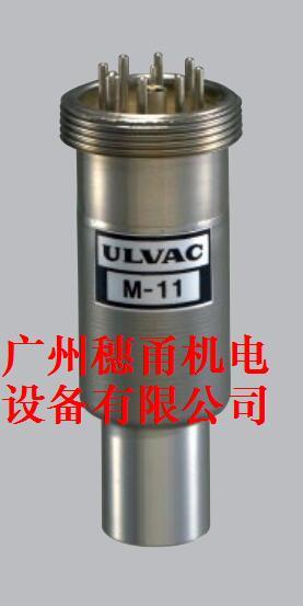 特惠供應ULVAC測定子規管M-11/12/13/14/15