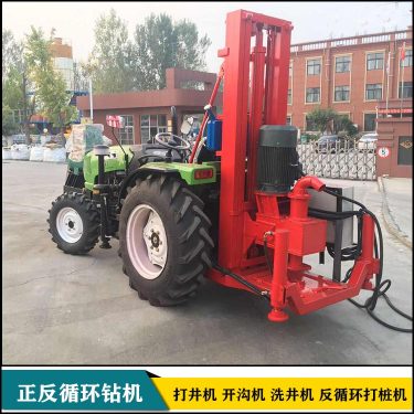 供应华豫SY-100旋挖钻机 拖拉机改装打井机厂