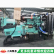 供應凱普200kw發電機組，上海凱普200kw柴油發電機組廠家