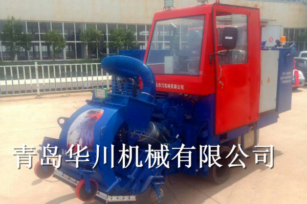 供应青岛华川HC2-3000DH路面车载抛丸机-钢板除锈抛丸机
