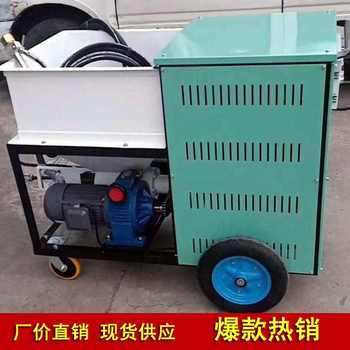 供应稻香DX-120喷涂机