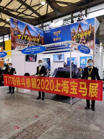 供应TIT900其他
