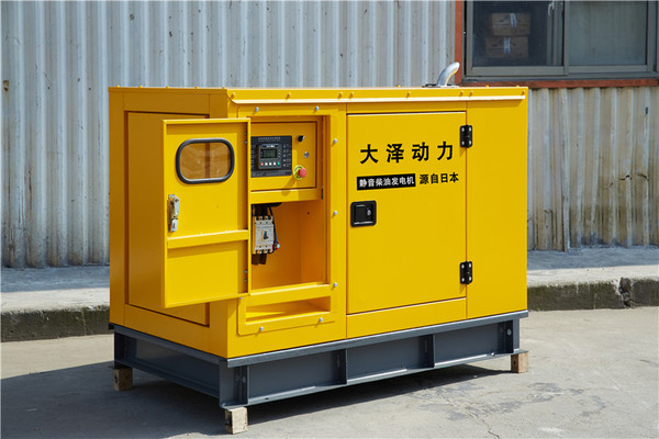 大澤30kw高原柴油發電機TO32000ET發電機