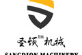 江苏圣顿机械有限公司