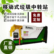 供应德隆重工DL-YD008其他 移动垃圾转运站设备 连体垃圾中转箱 密封防臭
