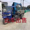 转让9成新三轮随车吊 三马平板自卸吊 农用随车吊
