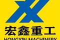山东硕霸重工机械有限公司