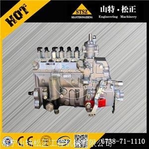 供应小松GD705-4挖掘机柴油泵