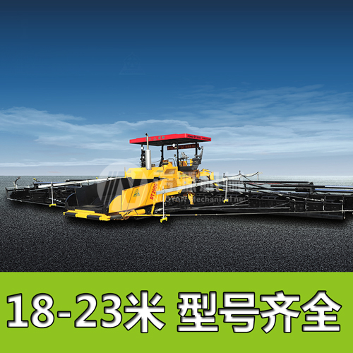 出租中大機械DT2000攤鋪機 四川中大機械2000攤鋪機出租