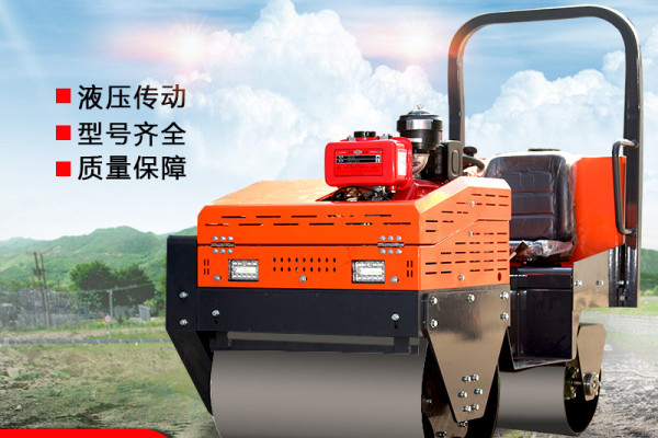 供應華耀HY-2500壓路機  壓路機型號劃分  2.5噸壓路機多少錢一台
