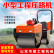 供應華耀HY-2500壓路機  壓路機型號劃分  2.5噸壓路機多少錢一台