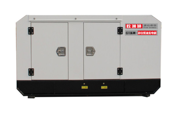 供应欧洲狮120千瓦静音式柴油发电机