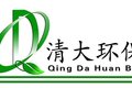河北清大环保机械有限公司