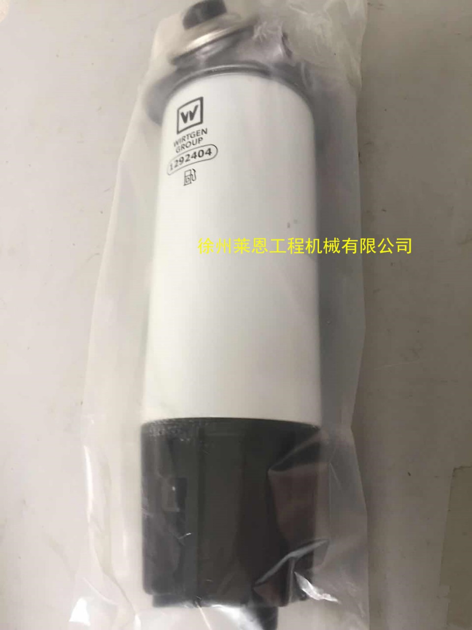 供应压路机垫片悍马压路机柴粗滤1292404手油泵油水分离器总成