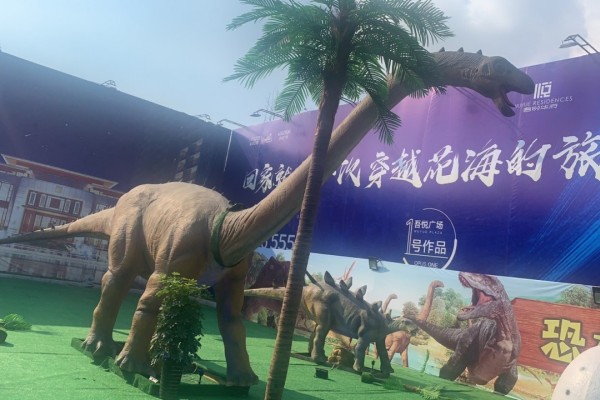 出租华盛游乐房地产活动大型恐龙展出租恐龙展厂家出售其他