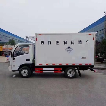 供应东风4.2-5.6米板长排障车