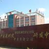 辽源市华龙起重选矿设备有限公司