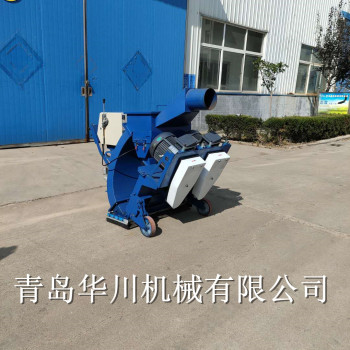 供應青島華川HC850路麵機械