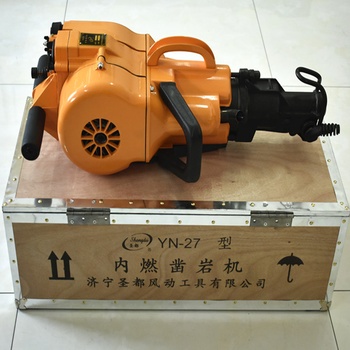 供应圣都YN27凿岩机