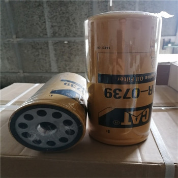 供应卡特1R-0739挖掘机机油滤芯