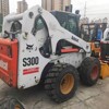 出售二手山猫s300滑移装载机，小型装载机